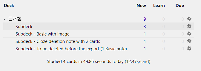 The exported Anki decks