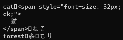 The unit separator character in the sqlite3 command line program