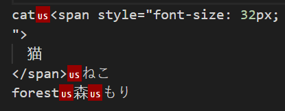 The unit separator character in VS Code